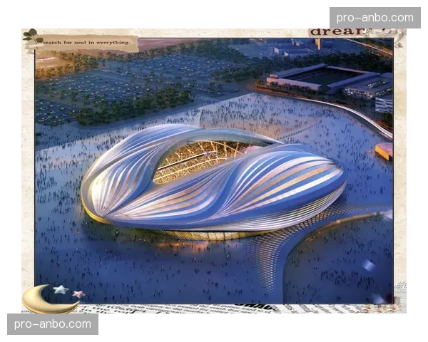 维克托·丰特提出新蓝色宫殿愿景，力求打造欧洲最佳场馆