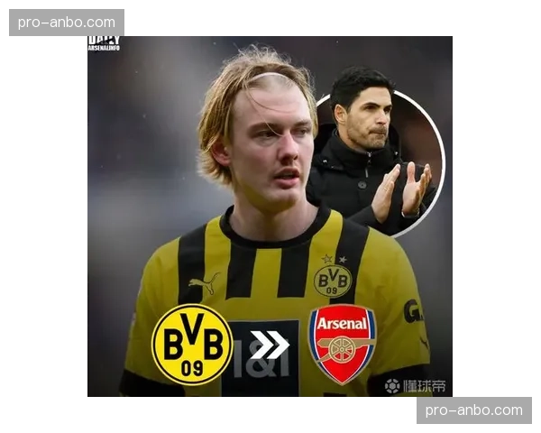 多特蒙德核心布兰特坦言有离队想法，国米成潜在下家