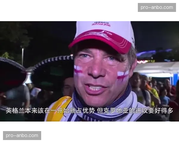 因球迷投掷干扰定位球投射，联盟勒令某主场球队加装更高规格的透明防窥挡板